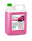 Активная пена "Active Foam Pink": Розовая пена (6 кг) - фото 94161