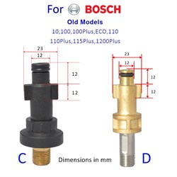 Пенная насадка LS G пластик на Bosch до 2013 г, Portotecnika, арт 077 - фото 94099