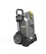 Аппарат высокого давления Karcher HD 6/15 М Plus - фото 69849