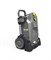 Аппарат высокого давления Karcher HD 6/15 М - фото 69861