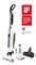 Аппарат для влажной уборки пола Karcher FC 5 Premium - фото 78030