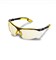 Защитные очки желтые - фото 78082