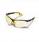 Защитные очки желтые - фото 78084