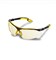 Защитные очки желтые - фото 83066