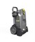 Аппарат высокого давления Karcher HD 6/15 М Plus - фото 84720